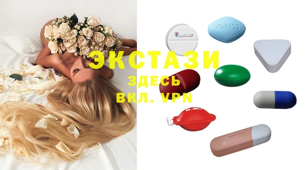 дмт Абдулино