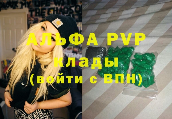 дмт Абдулино