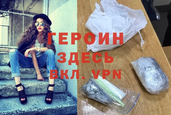 не бодяженный Ростов