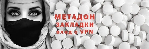 дмт Абдулино