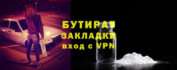 дмт Абдулино