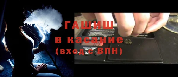 каннабис Абаза