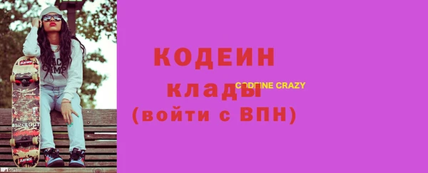 не бодяженный Ростов