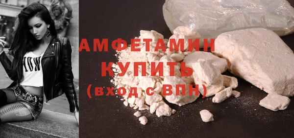 дмт Абдулино