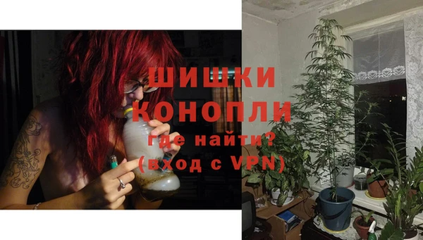 не бодяженный Ростов