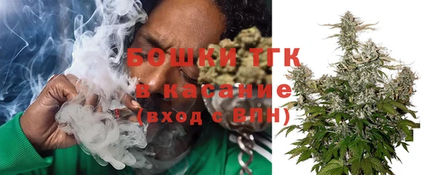 альфа пвп VHQ Абинск