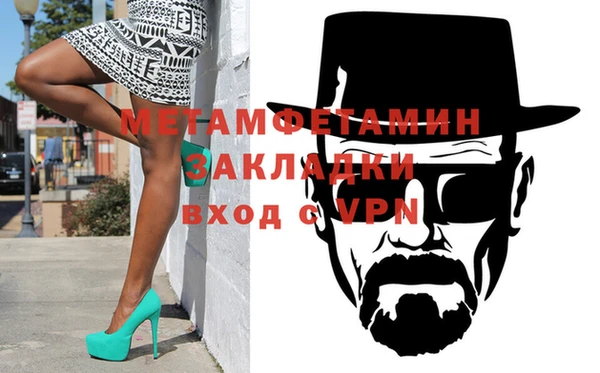 не бодяженный Ростов