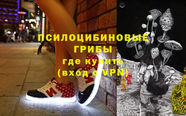 каннабис Абаза