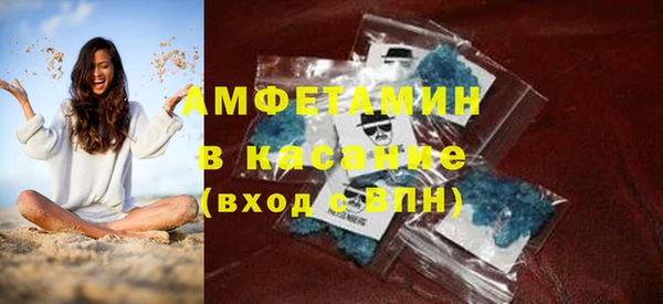 дмт Абдулино
