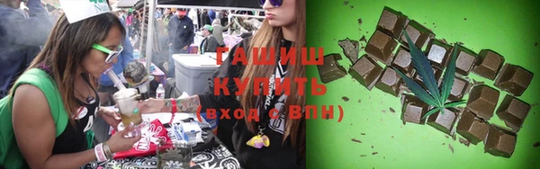 прущий лед Рославль