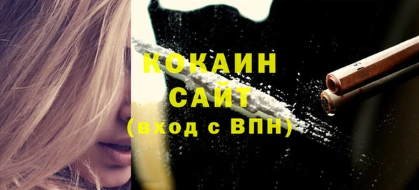 дмт Абдулино