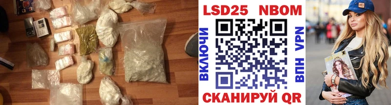 Лсд 25 экстази ecstasy  купить наркотик  Кораблино 